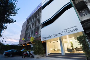 Image of Edelweiss Dental House Gallery 0