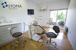 Image of Dental clinic - Stoma