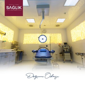 Image of Private Saglik Hospital Gallery 2