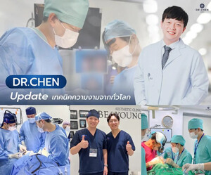 Image of Dr. Chen Surgery Hospital International Center Gallery 1