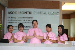 Image of Asok Montri Dental Clinic Gallery 1