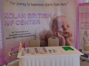 Image of Kolan British Hospital - IVF Center Gallery 1