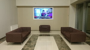 Image of Biruni University Hospital Gallery 0