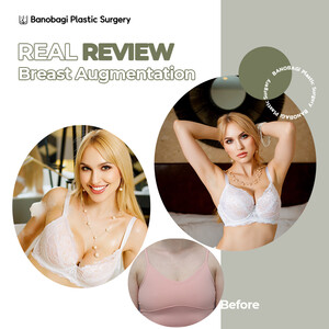 Image of Banobagi Plastic Surgery Clinic Gallery 1