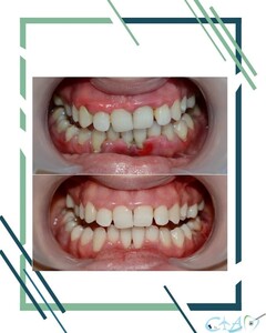 Image of Ciao Dental Albania Gallery 3