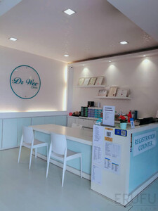 Image of Dr Wee Clinic Gallery 1