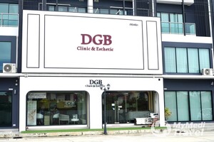 Image of DGB Plastic Surgery Clinic Gallery 0