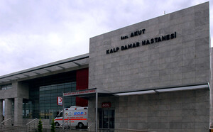 Image of Akut Heart Vascular Hospital Gallery 0