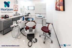 Image of Horizon Dental Clinic