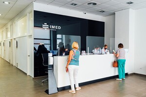 Image of IMED Levante Hospital Gallery 2