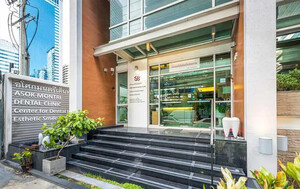 Image of Asok Montri Dental Clinic Gallery 0