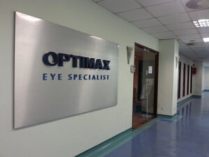 Image of Optimax Eye Specialist Gallery 1