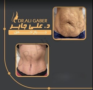 Image of Dr.Ali Gaber Gallery 0