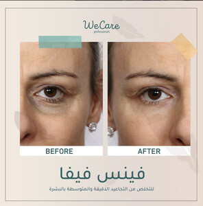 Image of WeCare Clinic Kuwait Gallery 2