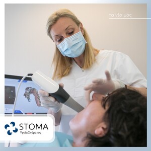 Image of Digital smile design - Stoma Dental Clinic