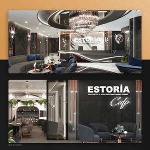 Image of Estoria Clinic Gallery 2