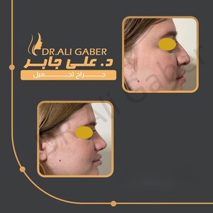 Image of Dr.Ali Gaber Gallery 3