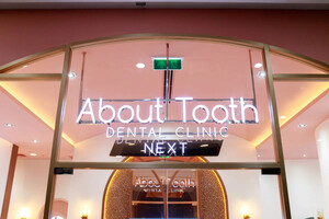 Image of About Tooth Dental Clinic Gallery 0