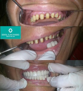 Image of Dental Clinic Rhodes Gallery 1