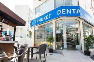 Image of Phuket Dental Signature Gallery 0