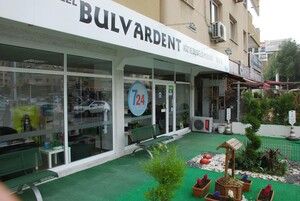 Image of Private Bulvar Dent Gallery 0