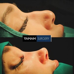 Image of Yaman Medical Center Gallery 2