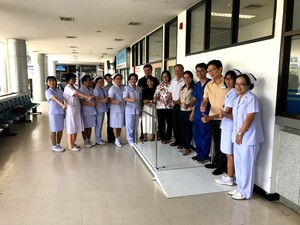 Image of Bangpakok 9 International Hospital Gallery 0