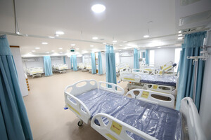 Image of Ankara Magnet Hospital Gallery 0