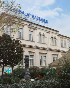 Image of Or-Ahayim Balat Hospital Gallery 1