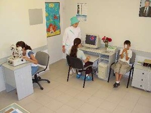 Image of Uzllova Eye Clinic Gallery 0