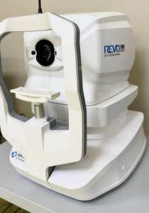 Image of Eye specialist consultation - Vitreum