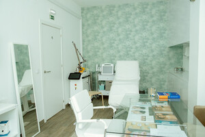 Image of Plastic surgeon consultation - The Dr Pure Clinic