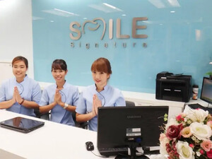 Image of Smile Signature Dental Clinic Gallery 1