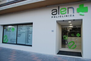 Image of Policlinica Alen Gallery 1