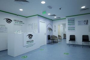 Image of UltraLasik Eye Center-Dr Ali Fadlallah Gallery 0